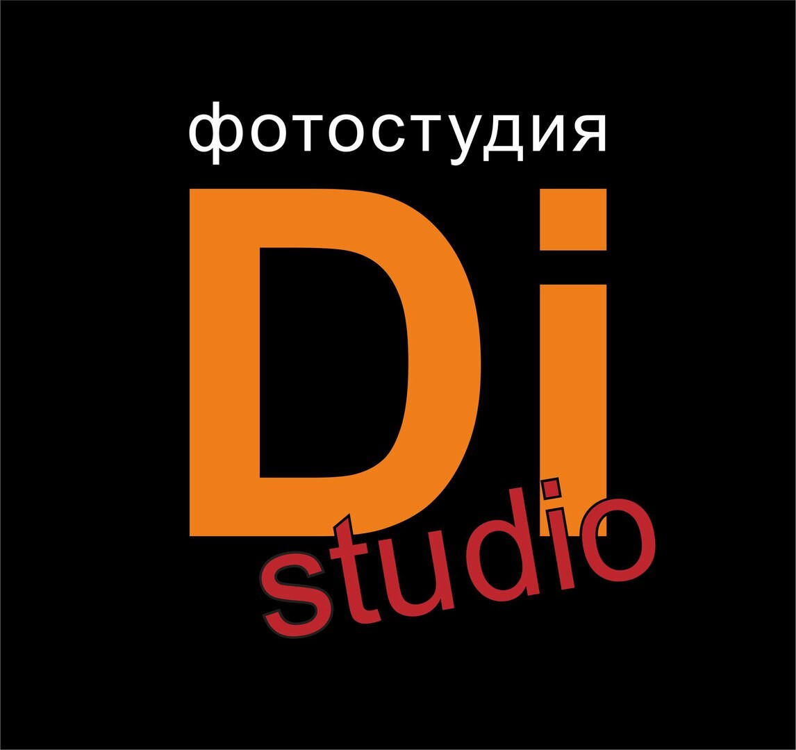 Фотостудия Di Studio