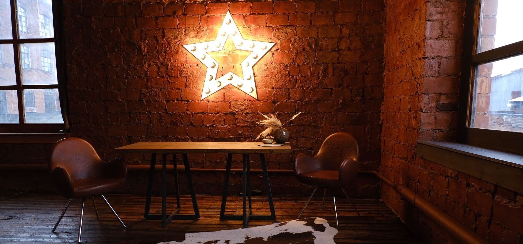 Зал Star