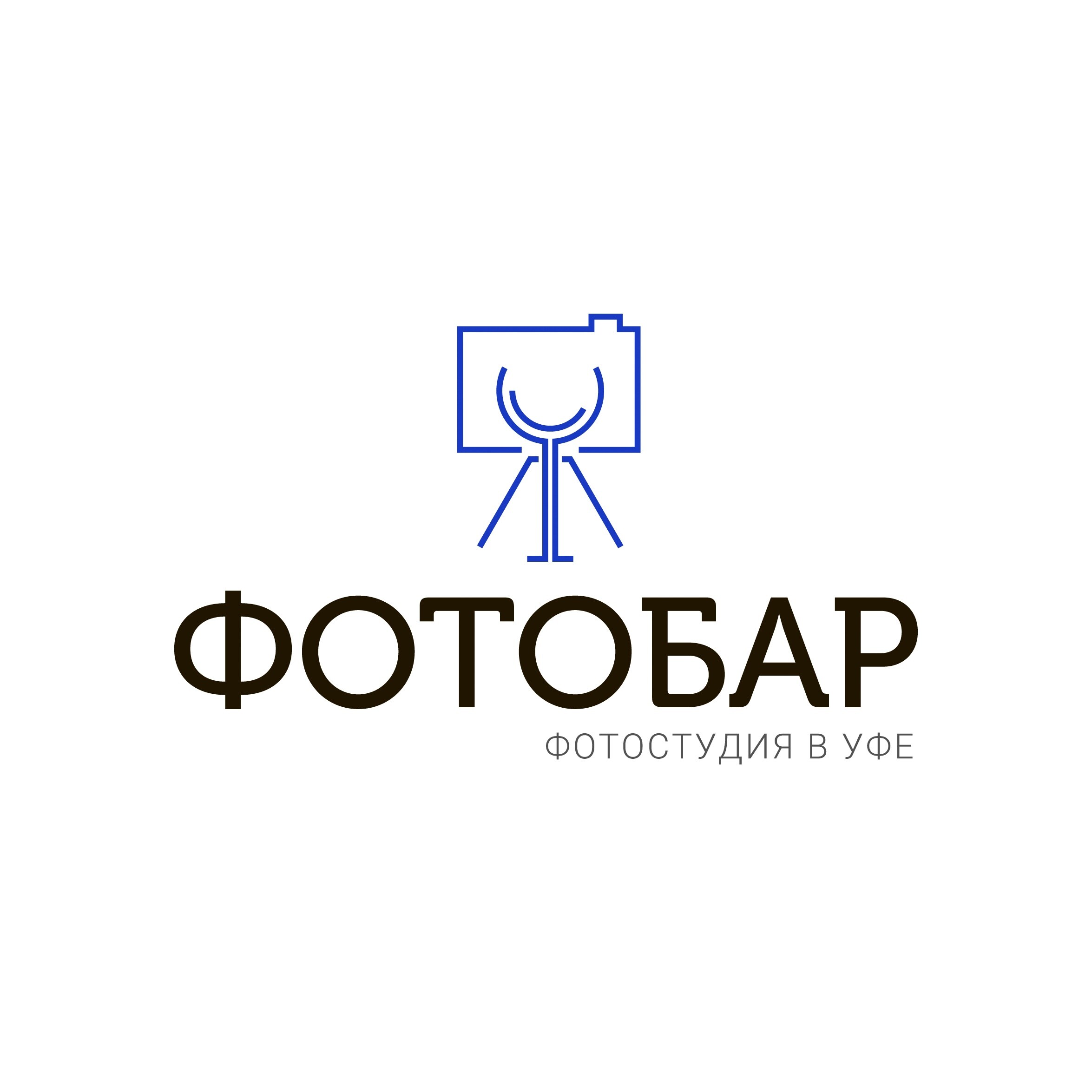 Фотостудия ФотоБар