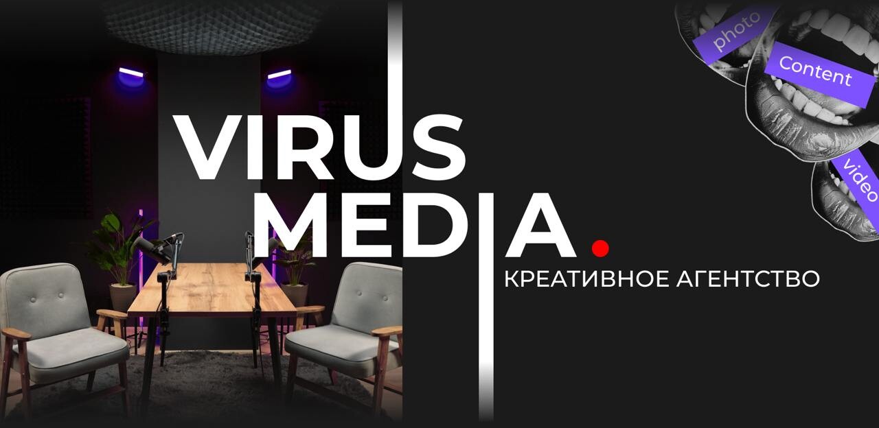 VIRUS MEDIA.RU