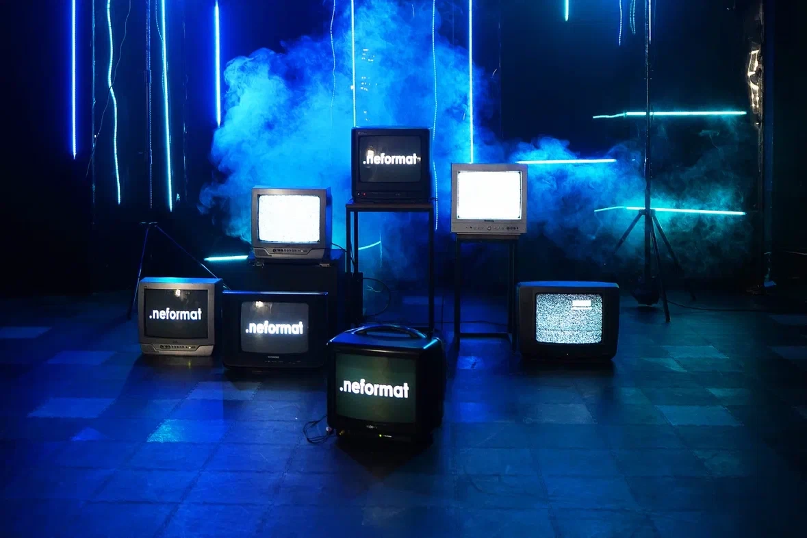 Локация «РЕТРО ТВ СТАНДАРТ»