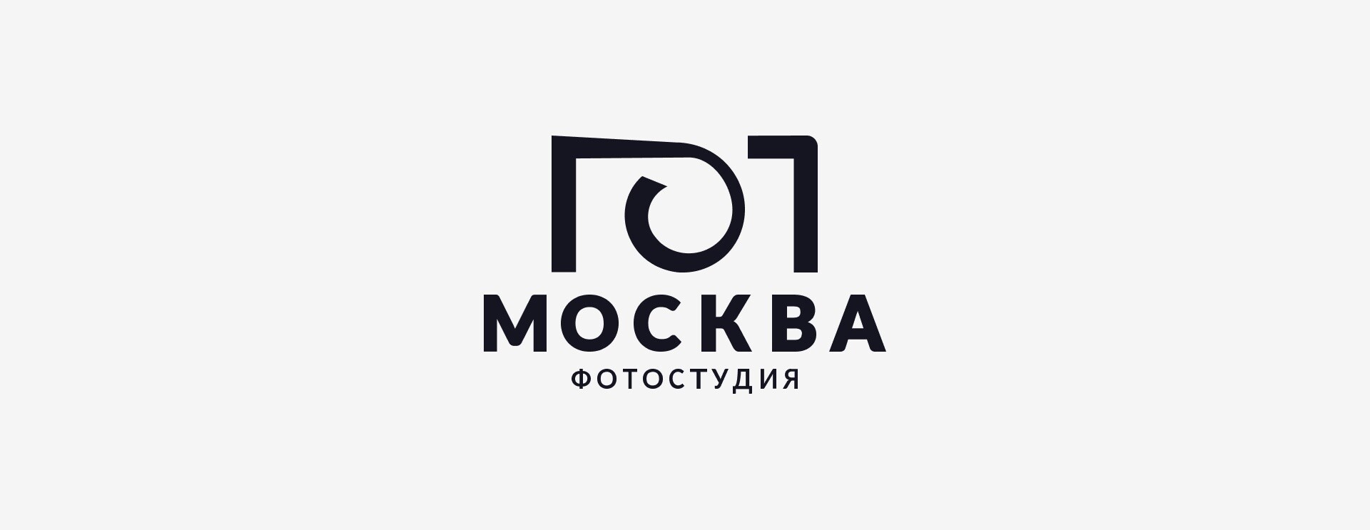 Фотостудия Москва