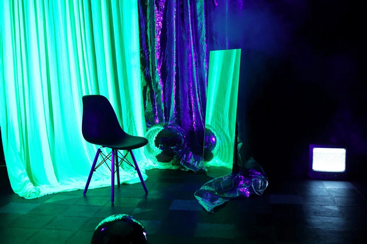 Локация «ультрафиолетовая»