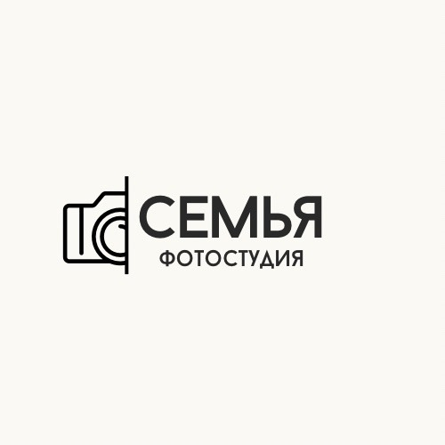 Фотостудия «Семья»(Family) в Колпино